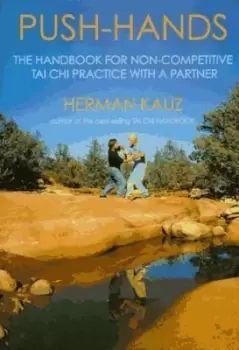 Image of Push-hands by Herman Kauz