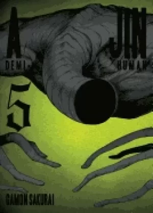 Image of ajin volume 5 demi human