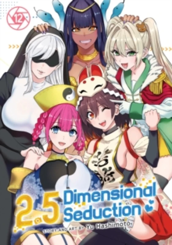 Image of 2.5 Dimensional Seduction Vol. 12 Paperback / softback