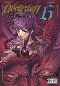 Image of Ubel Blatt. Vol. 6 by Etorouji Shiono Book