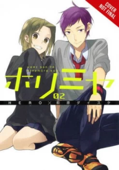 Image of Horimiya. Vol. 2 by Hero Book