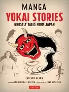 Image of manga yokai stories ghostly tales from japan seven manga ghost stories