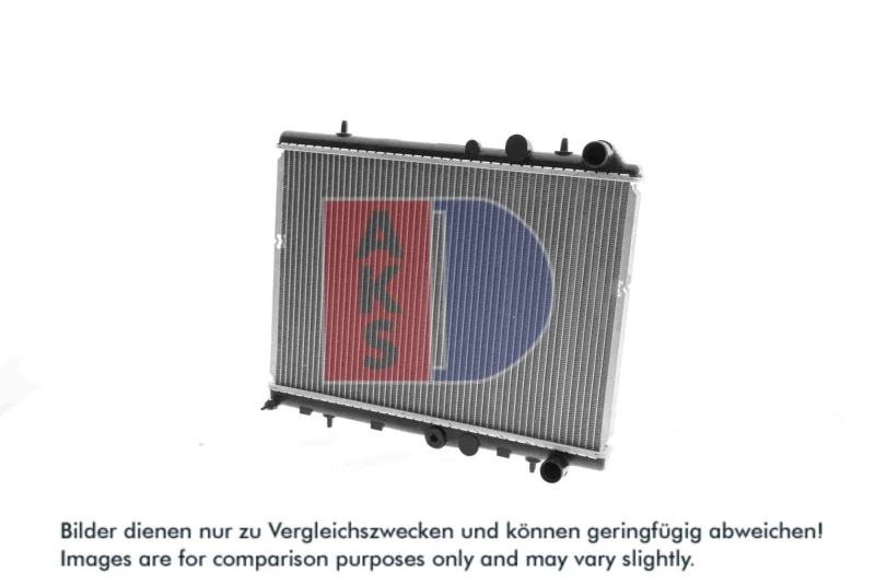 Image of Engine radiator AKS DASIS 160103N