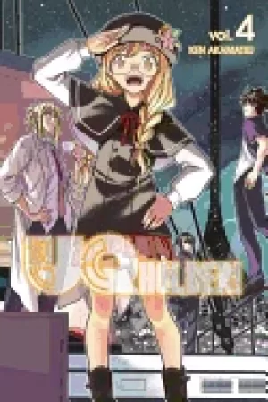 Image of uq holder 4