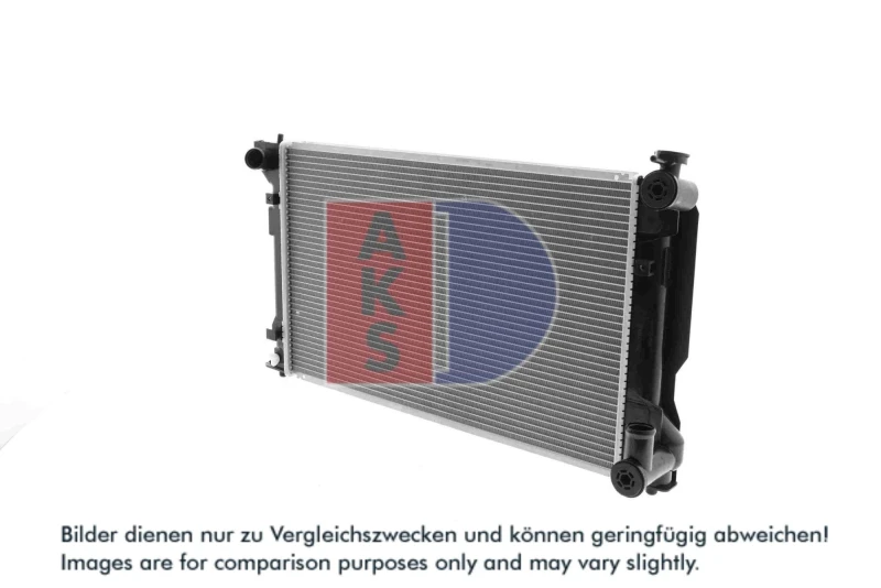 Image of Engine radiator AKS DASIS 210093N