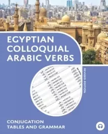 Image of Egyptian Colloquial Arabic Verbs