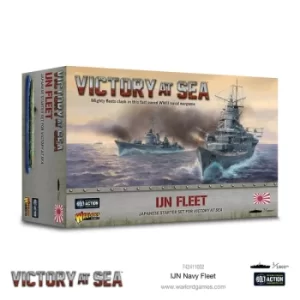 Image of Victory at Sea IJN fleet box