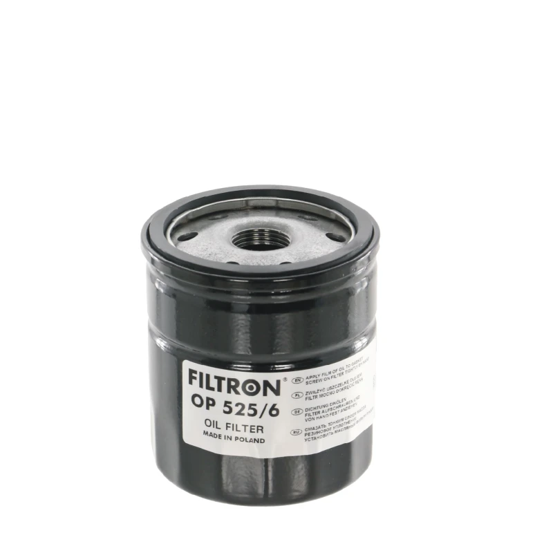 Image of FILTRON Oil filter FILTRON OP 525/6