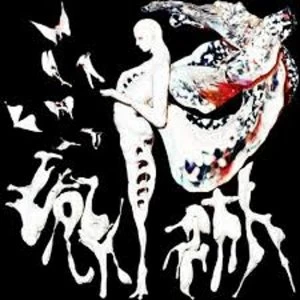 Image of Doon Kanda - Labyrinth Vinyl