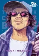 Image of 20th century boys the perfect edition vol 11