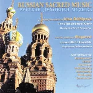 image of Ussr Chamber Choir - Russian Sacred Music (CD)