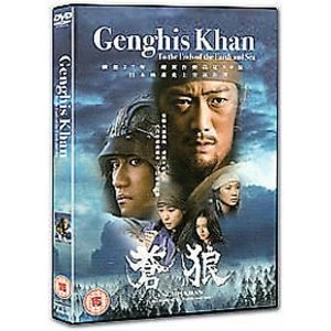 Image of Genghis Khan - To The Ends Of The Earth And Sea (DVD, 2008)