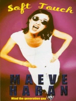 Image of Soft Touch by Maeve Haran Paperback