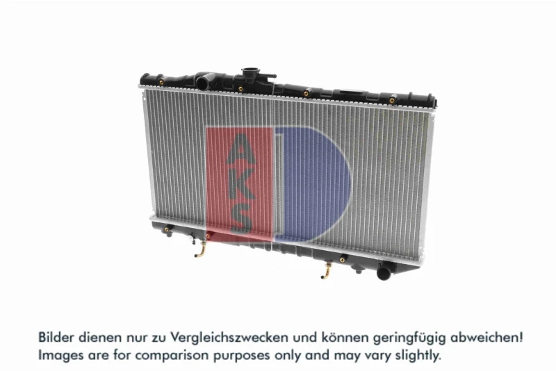Image of AKS DASIS 210081N Engine radiator Aluminium, Brazed cooling fins Radiator,engine cooling (470)