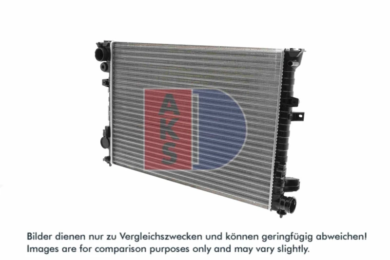 Image of Engine radiator AKS DASIS 160021N