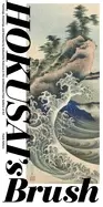 Image of hokusais brush paintings drawings and sketches by katsushika hokusai in th