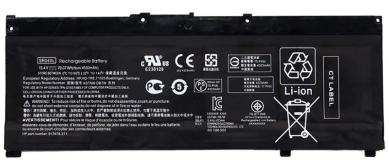 Image of HP 4.55h Lihium-Ion ery