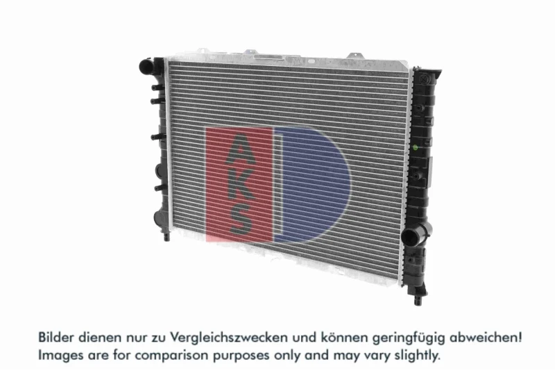 Image of Engine radiator AKS DASIS 010340N