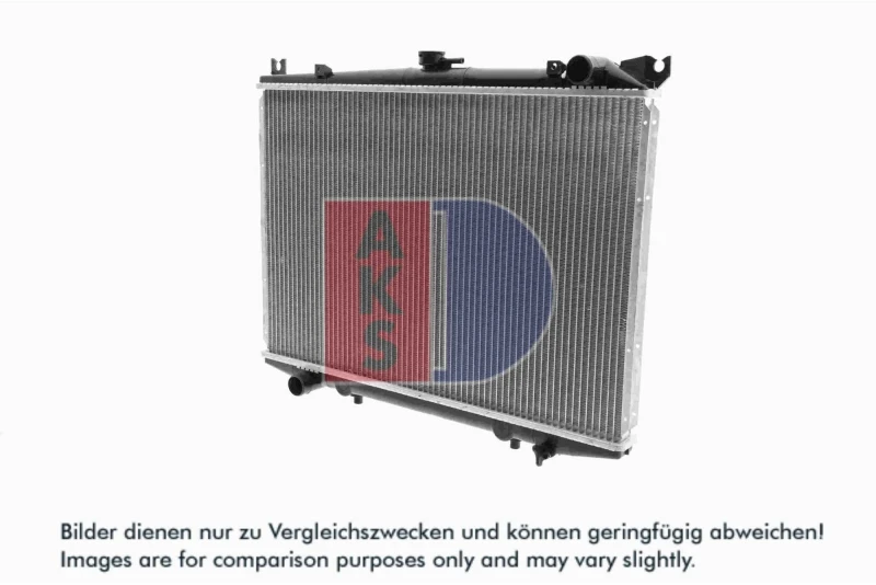 Image of Engine radiator AKS DASIS 151890N
