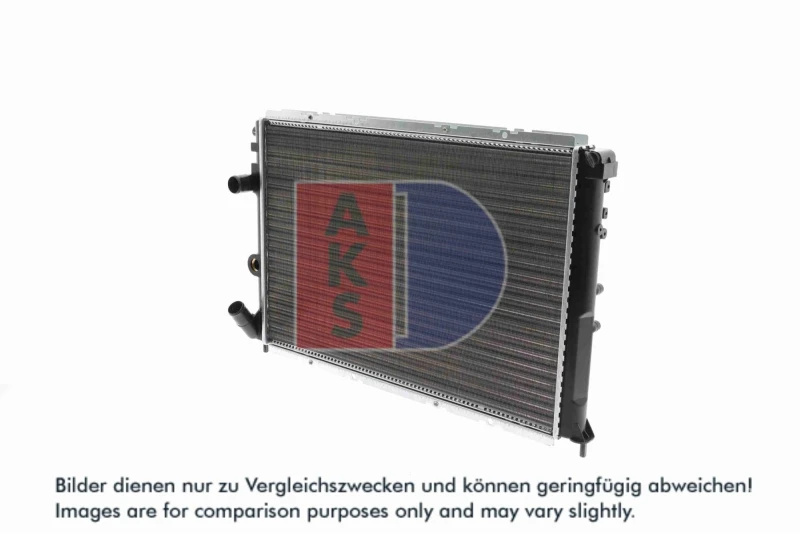 Image of Engine radiator AKS DASIS 180270N