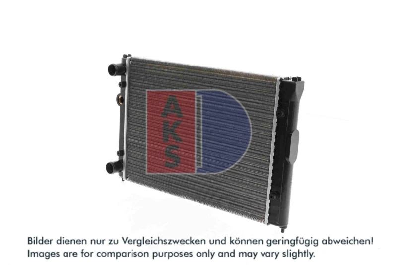 Image of Engine radiator AKS DASIS 040390N