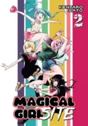 Image of magical girl site vol 2