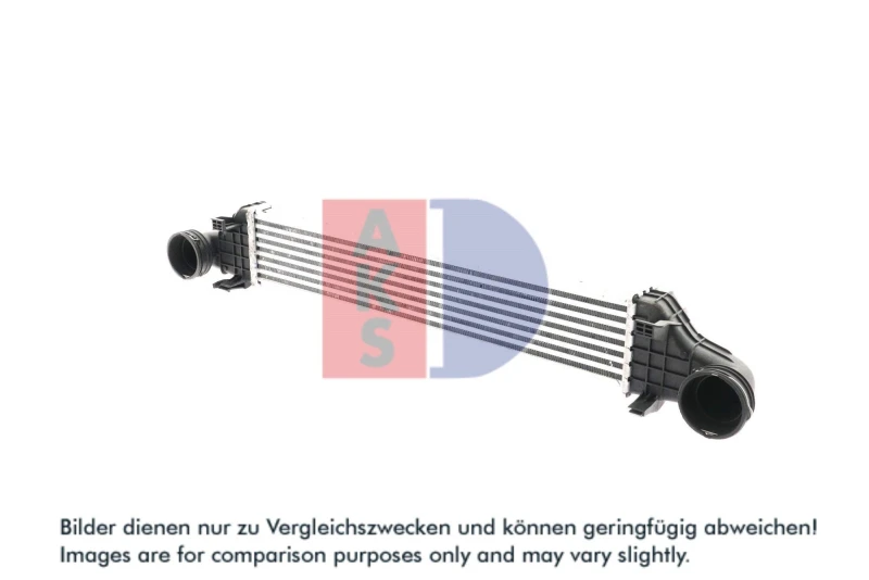 Image of AKS DASIS 127000N Intercooler Intercooler,charger (468)