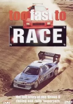 Image of Too Fast to Race - DVD - Used