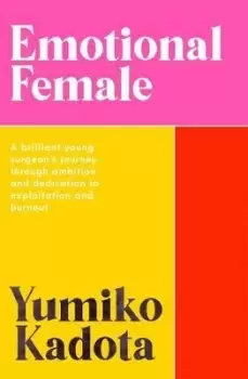 Image of Emotional Female by Yumiko Kadota
