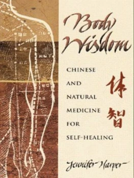 Image of Body Wisdom Paperback