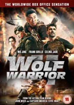 image of Wolf Warrior II - DVD