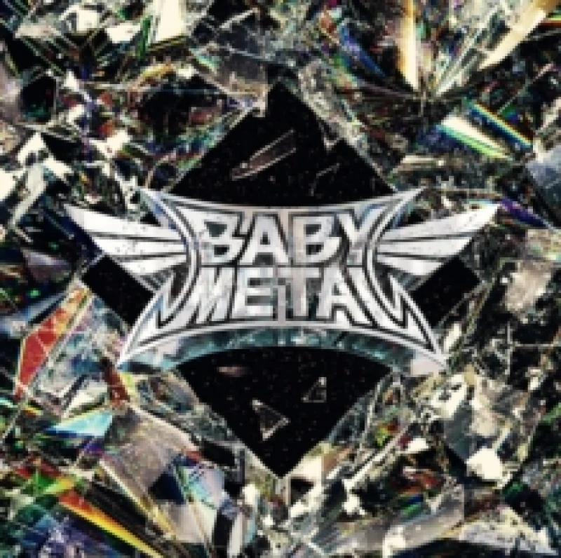 Image of METAL FORTH Vinyl