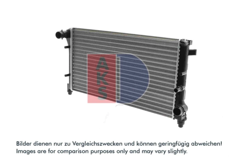 Image of Engine radiator AKS DASIS 080067N