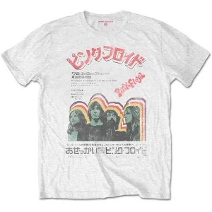 Image of Pink Floyd - Japanese Poster Unisex Large T-Shirt - White