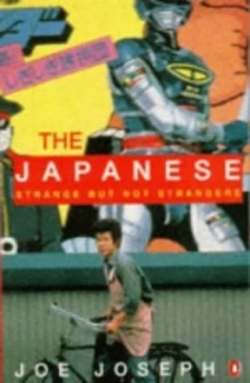 Image of The Japanese by Joe Joseph Paperback
