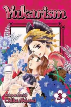 Image of Yukarism. 3 by Chika Shiomi Book