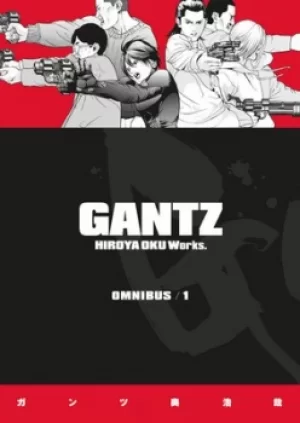 Image of Gantz omnibus by Hiroya Oku