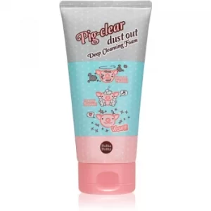 Holika Holika Pig Nose Clear Active Cleansing Foam For Enlarged Pores 150ml