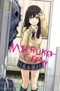 Image of mieruko chan vol 2