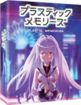 image of Plastic Memories Part 1 - Collector's Edition