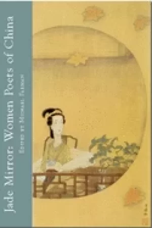 Image of jade mirror women poets of china