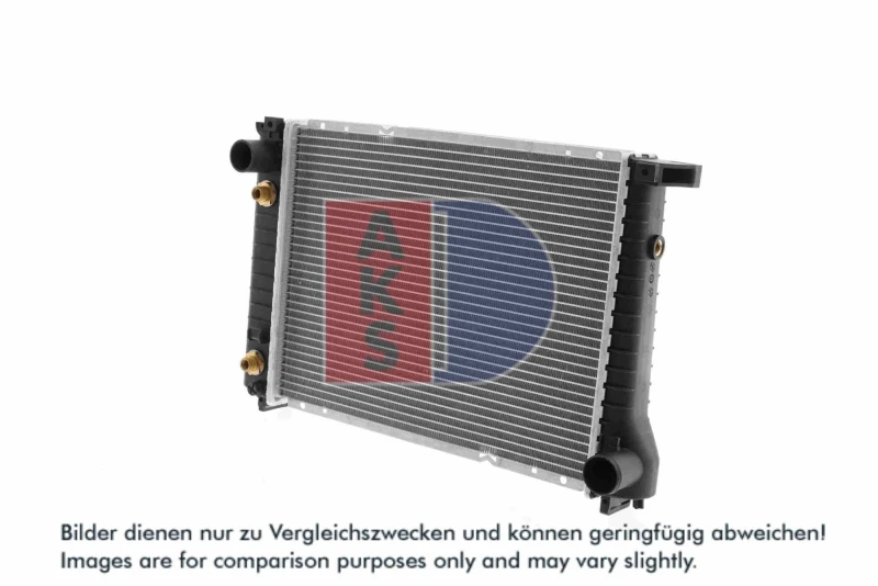 Image of Engine radiator AKS DASIS 051600N