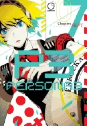 Image of persona 3 volume 7
