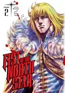 Image of fist of the north star vol 2 2