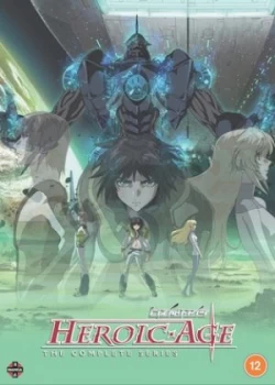 Image of Heroic Age The Series - DVD Boxset