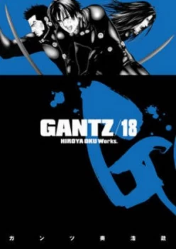 Image of Gantz. Volume 18 by Oku Hiroya Paperback