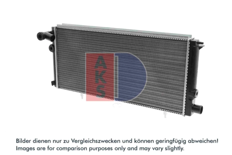 Image of Engine radiator AKS DASIS 160080N
