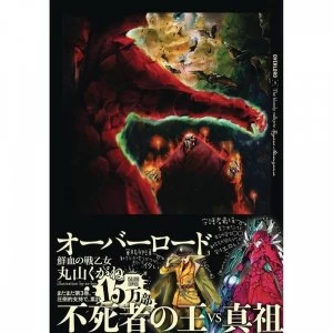 Image of Overlord Light Novel: Volume 3: Bloody Valkyrie Hardcover