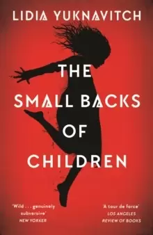 Image of The Small Backs of Children