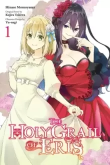 Image of The Holy Grail of Eris, Vol. 1 (manga)